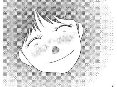 【無料で読める？】アオイちゃんはお熱があるの 【びんごぼんご】
