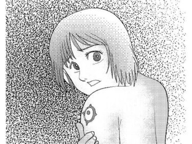 【無料で読める？】そしてマユコが孕んだ 【びんごぼんご】