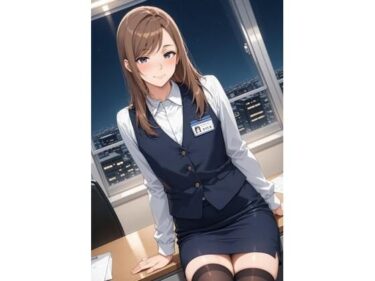 【無料で読める？】【女装】沙也加の場合01 独り遊び 【はじめゆうの店】