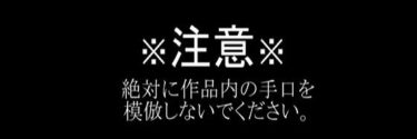 【無料で読める？】レ●プ体験レポート:細身の女とぽっちゃり女のレ●プ比較 【性癖を満たそう】