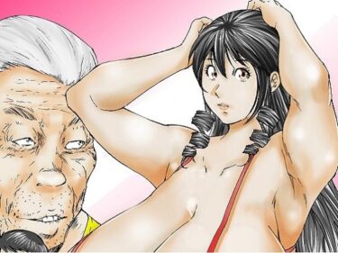 【無料で読める？】寝取らレッスン 【obscene】