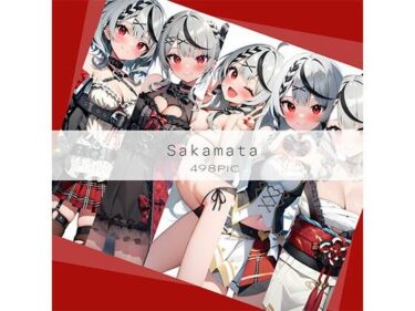 【無料で読める？】Sakamata 【AI Luvratory】