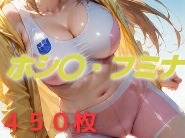 【無料で読める？】プラモが何個出てるか把握できないパイセン 【AIUEOEKAKI】