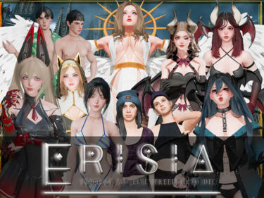 【無料で読める？】- ERISIA – 【えるるっく】