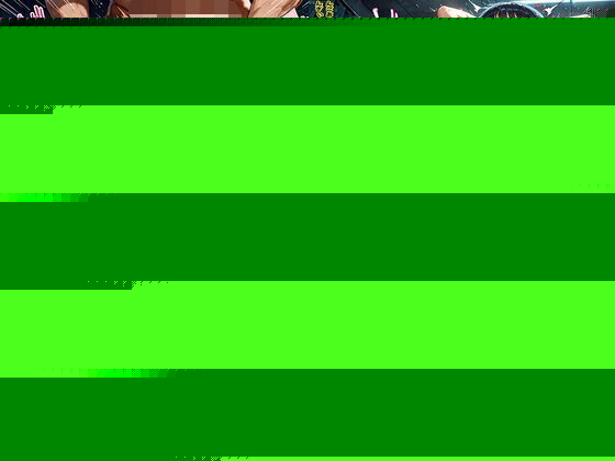 【無料で読める？】SAO淫乱ヒロインズ 【吾八】