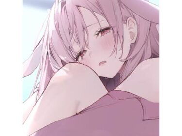 【無料で読める？】先祖返り彼女‐発情が止められないトロ甘セックス‐ 【脳汁ドロップ】