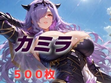 【無料で読める？】私の負けみたいね 【AIUEOEKAKI】