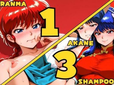 【無料で読める？】1/3ヒロインズ 【びらびら東京】