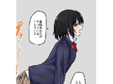 【無料で読める？】【210枚】オナラする女の子たち2024年10月から2025年5月まで 【へすくらぶ】