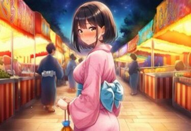 【無料で読める？】強●女装  雌と化した男の娘たちの記憶7 【かきこき太郎】