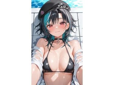 【無料で読める？】輪〇千速プール 【キュラリア】