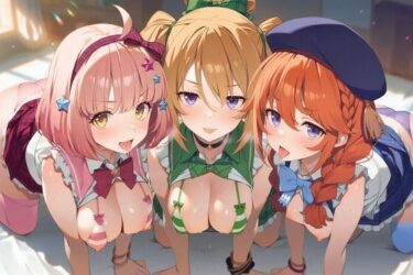 【無料で読める？】プリ◯セスni◯ネクト？なかよし部活動記録 【カオスゲート】