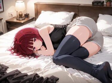 【無料で読める？】ありまは ちくびいき をおぼえた 【カルビタウン】