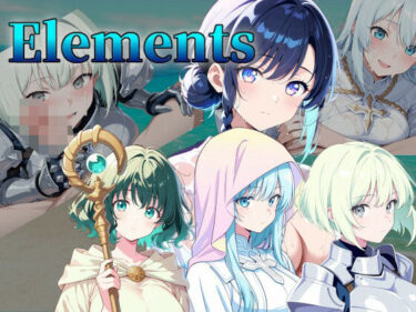 【無料で読める？】Elements -水- 【ネコニャンズ】