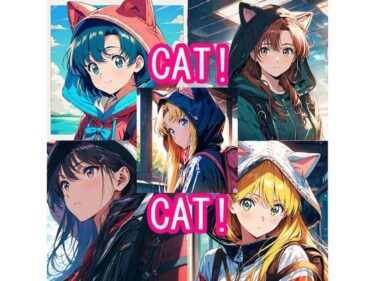 【無料で読める？】CAT！CAT！ セーラ●ムーン 【aiヒロインクリエイト】
