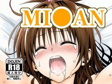 【無料で読める？】MI●AN 【NIJINIJIAI】