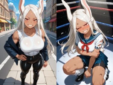 【無料で読める？】ヒーローの運命選択「ミルコ編」 【晩のおかず】