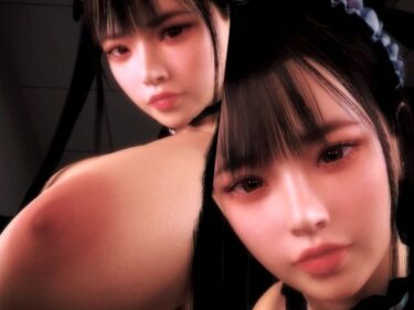 【無料で読める？】巨乳メイドのモーニングルーティン 【BlackBox】