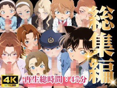 【無料で読める？】【総集編】フェラチオ・・パイズリ・正常位【ヌルヌル動画】 【にこにこムービー】