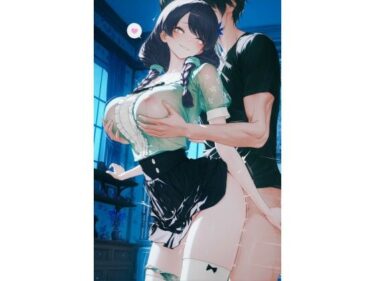 【無料で読める？】後背位集4 【結那】