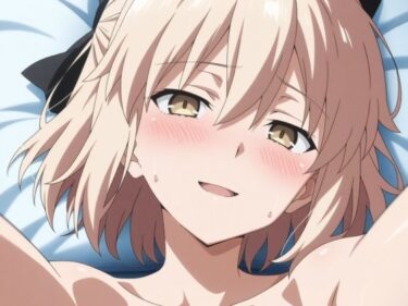 【無料で読める？】AIアニメーション一番隊隊長2ver1.2 【AIズリ屋】