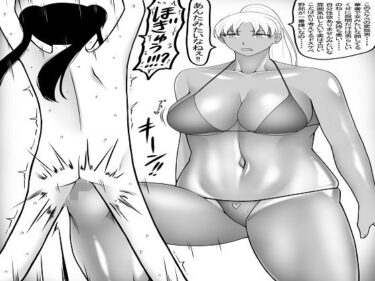 【無料で読める？】金蹴り  金的イラスト漫画1〜3セット 【もつなべ】