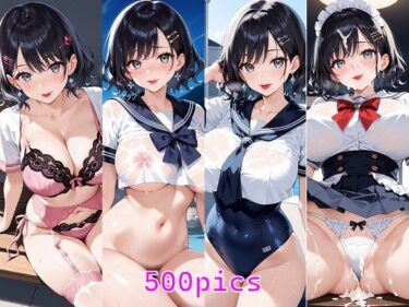 【無料で読める？】お母さんと制服デートするCG集 【妄想サチュレーション】
