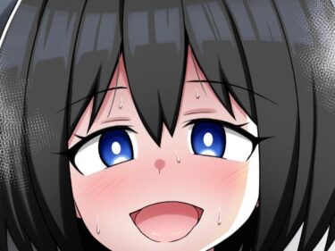 【無料で読める？】ドスケベ彼女とひたすらドスケベ 【荒森牧場】