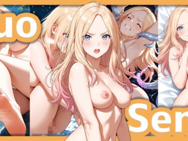 【無料で読める？】【R18】J.S イラスト集 （SDXL使用） 【今夜のおかず】
