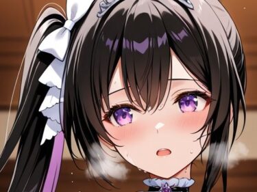 【無料で読める？】秘密の招待状3 【Gravestone】