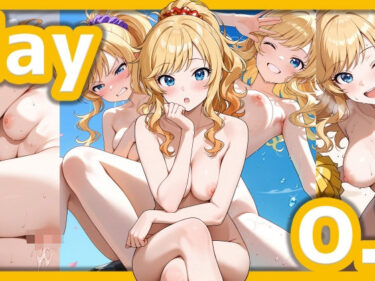 【無料で読める？】【5/7】O.Y イラスト集（SDXL使用） 【今夜のおかず】