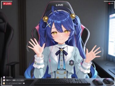 【無料で読める？】天宮〇ころ 【Aitester2】