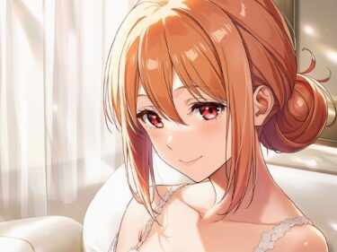 【無料で読める？】ガハママとえっち 【美女木ジャンクション】