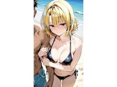 【無料で読める？】〇岡  水着 【truo】