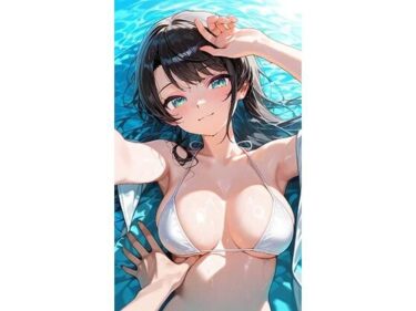 【無料で読める？】大○スバルプール 【キュラリア】