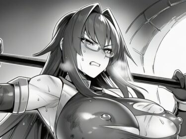 【無料で読める？】対魔師黒鋼レイナの敗北 触手敗北編 【Sピーマン】