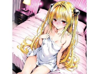 【無料で読める？】〇ミ  裸 【truo】