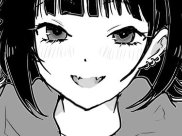 【無料で読める？】忘れて！勇者さま 【ど少】