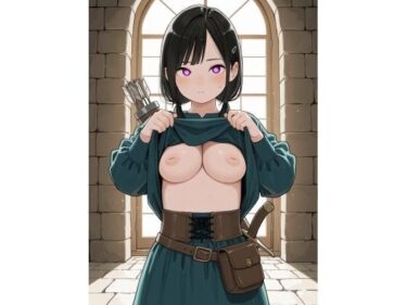 【無料で読める？】異世界転生 【ジャングルジム】
