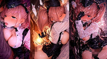 【無料で読める？】艦〇こ〇くしょん  ア〇ランタ  R18CG集 【藍田夕映】