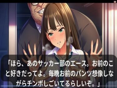 【無料で読める？】0036渋谷凛裏契約5分半動画アニメーション 【oziru@aiart】