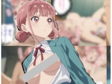 【無料で読める？】雛の淡いコントラスト 1 【Suulon】