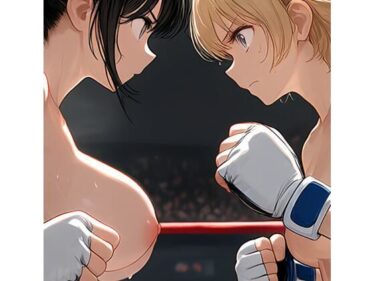 【無料で読める？】おっぱいバトル王座決定戦【没カットおまけ付き】 【八夜サークル】
