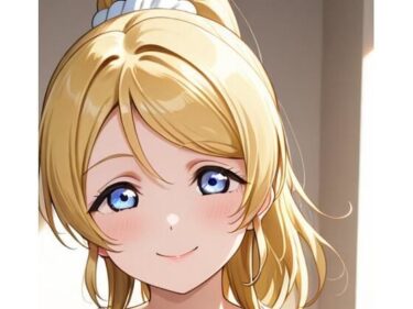【無料で読める？】「キミのせいで、こんなに感じちゃうのよ…（はーと）」って甘えられまくってる話 【おたか】
