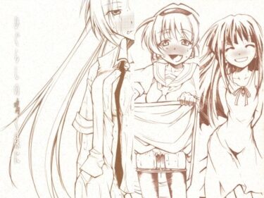 【無料で読める？】ひぐらしの鳴く様に 全集 【スタジオKIMIGABUCHI】