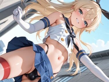 【無料で読める？】島風くんと長い夜 【人造緑】