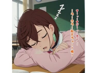 【無料で読める？】アタリマエの日常（ダ〇ダダン） 【かものはし商会】