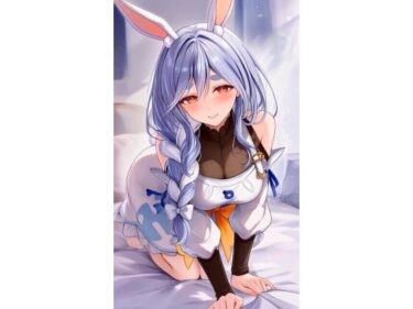 【無料で読める？】ぺこらママの画像集 【たかちん】