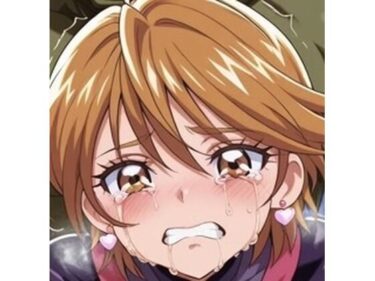 【無料で読める？】ヒロピン物語  オーク侵攻  黒の章 【正義のヒロイン団】