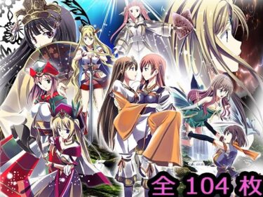 【無料で読める？】追憶のオルゴール 【Anima】